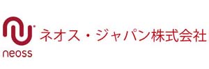 ネオス・ジャパン